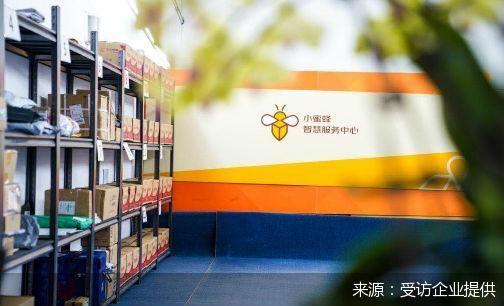 攻占“最后一公里” 京東開設(shè)末端取送服務(wù)中心，外賣遞送服務(wù)成新賽道