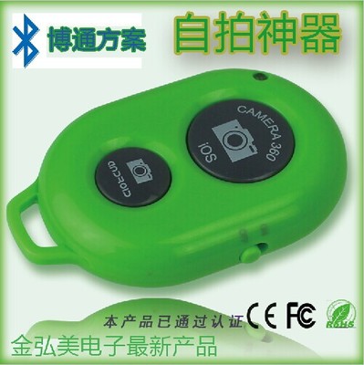 開江縣移動(dòng)電話配件市場概覽 藍(lán)牙自拍器的選購與市場動(dòng)態(tài)